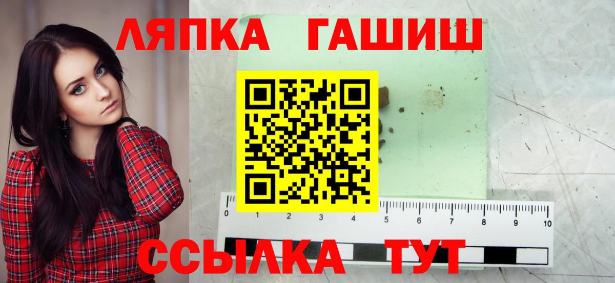 Кокаин Тосно