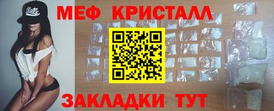 СК Обь