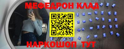 трава Нягань