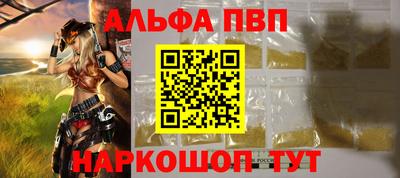 трава Нягань