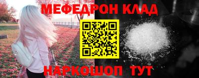 a pvp Обнинск