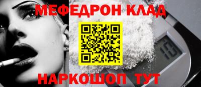 СК Обь