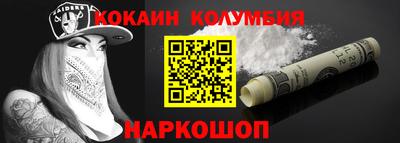 a pvp Обнинск
