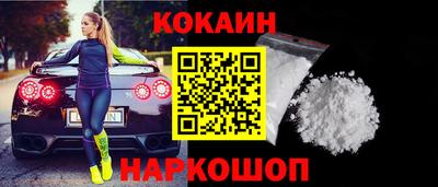 трава Нягань