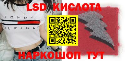 СК Обь