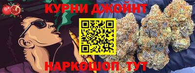 a pvp Обнинск