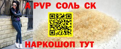 трава Нягань