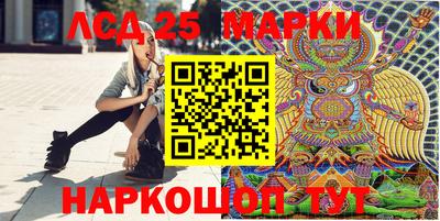 трава Нягань