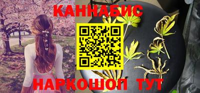 трава Нягань