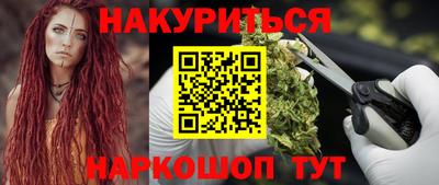 СК Обь