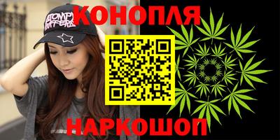 трава Нягань