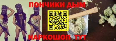 a pvp Обнинск