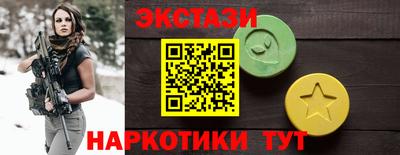 трава Нягань