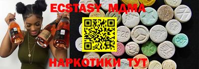 СК Обь