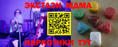 трава Нягань