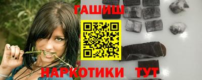 СК Обь