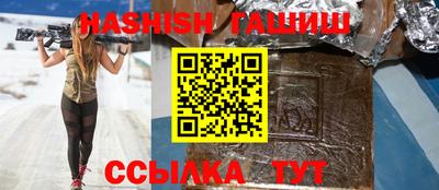 трава Нягань