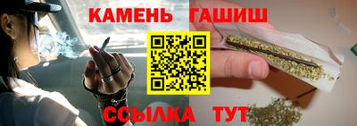 трава Нягань