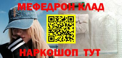 a pvp Обнинск