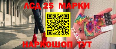 трава Нягань