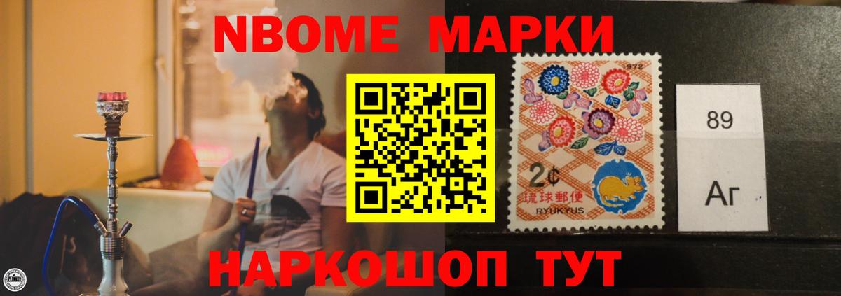 LSD-25 экстази кислота  Вход с VPN  Лсд 25 экстази ecstasy  ЛСД экстази  Тосно 