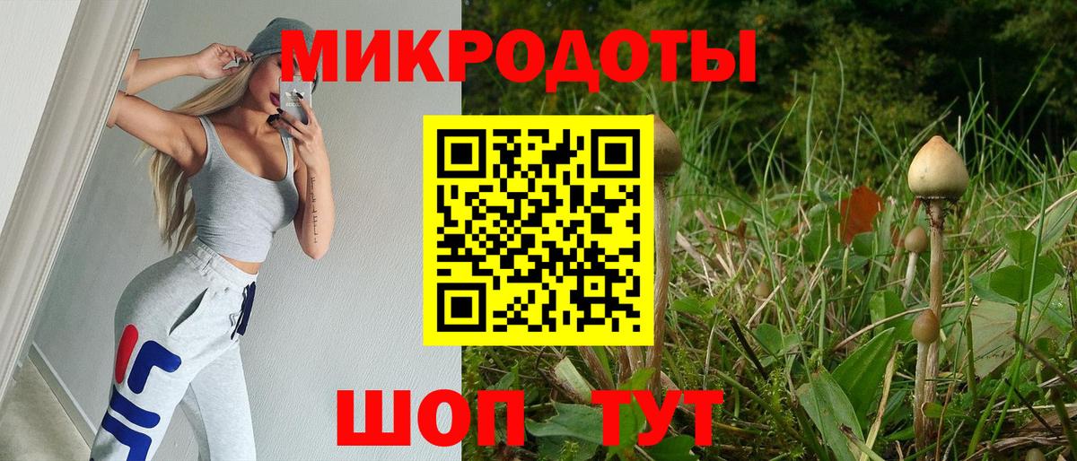 Меф МЯУ МЯУ   ЭКСТАЗИ  Тосно  Cocaine  МЕФ  Конопля  Вход с VPN  Наркошоп  ГАШ  Гашиш 
